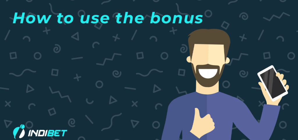 How to maximize your balance using Indibet's bonus offers